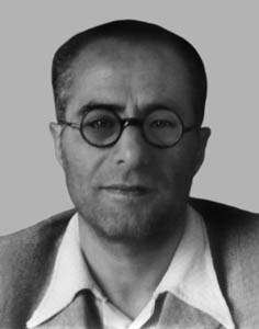 Аветисян